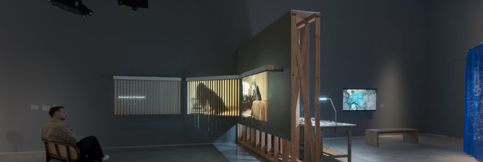 photograph of the exhibition Humid Traces